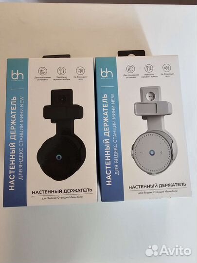 Яндекс станция мини 2