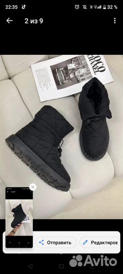 Дутики женские зимние 38 размера