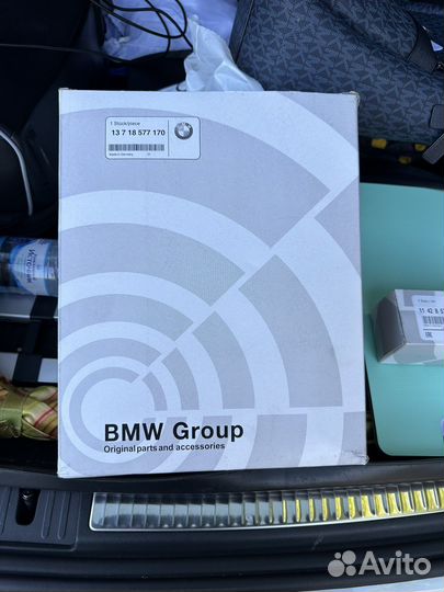 Фильтр воздушный BMW x3 x4 g01 02