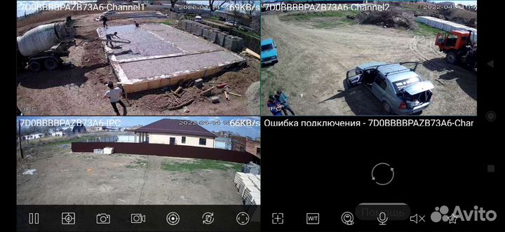 Камеры видеонаблюдения Астрахань