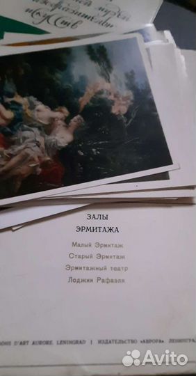 Открытки (наборы)