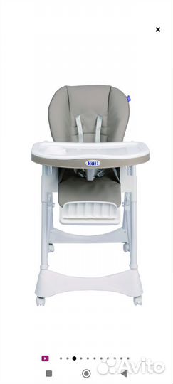 Стульчик для кормления kari