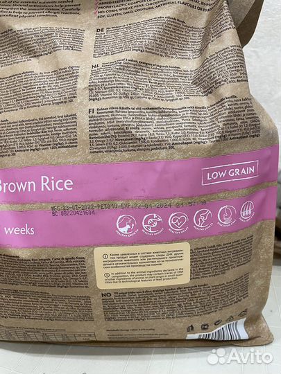 Сухой корм Grandorf Lamb & Brown Rice 3кг