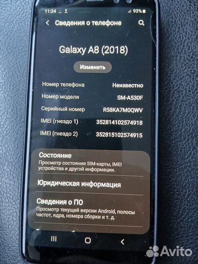 Samsung Galaxy A8 (2018), 4/32 ГБ