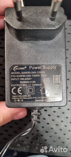 Роутер MikroTik hAP ac3