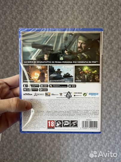Игра Call of Duty пс5 На русском Новые