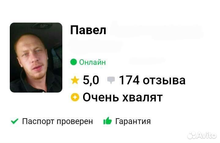 Ремонт окон замена уплотнителя