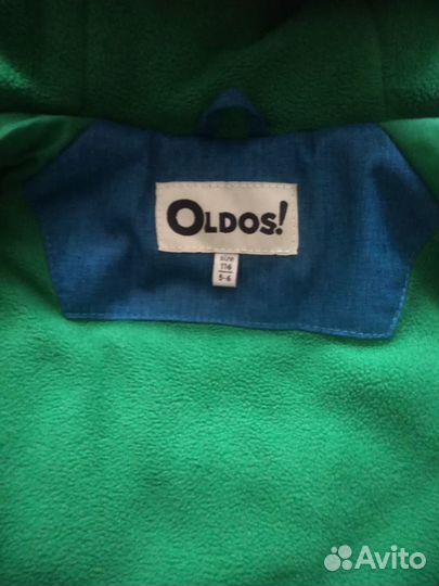 Куртка зимняя