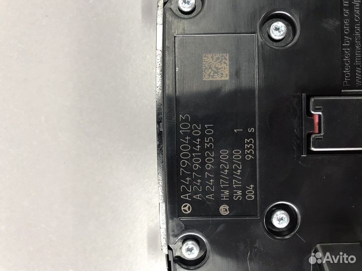Блок управления Touchpad Mercedes A2479004103