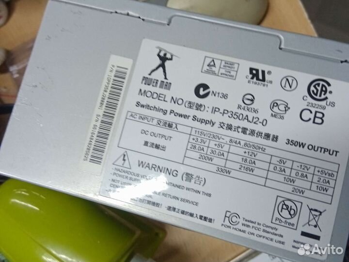 Комплект мать am2+,atl7850,6gb/320gb,350wt,rad6450