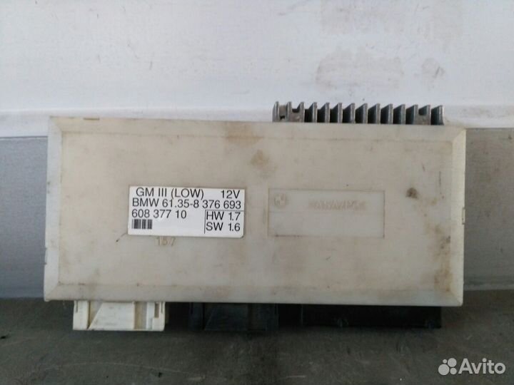 Блок комфорта BMW E39