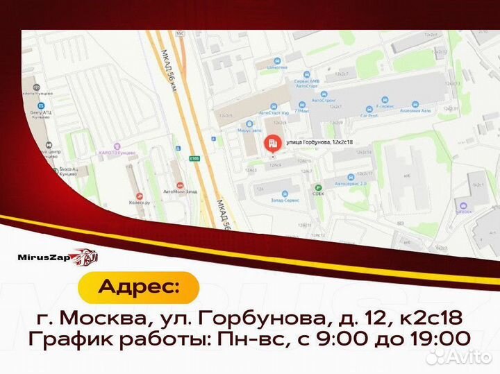 Гидроопора подушка двигателя 4G0199381QE