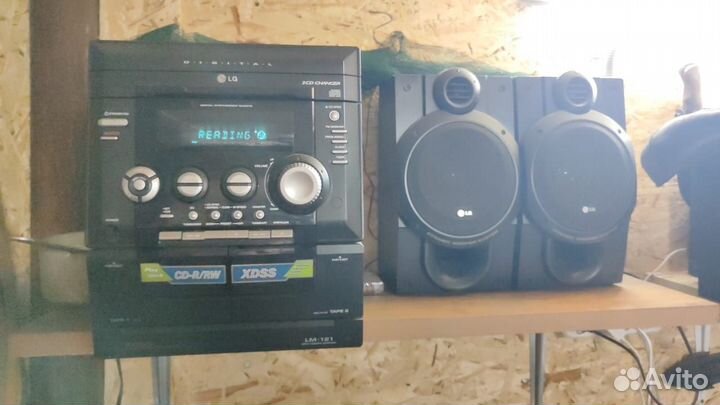 Музыкальный центр