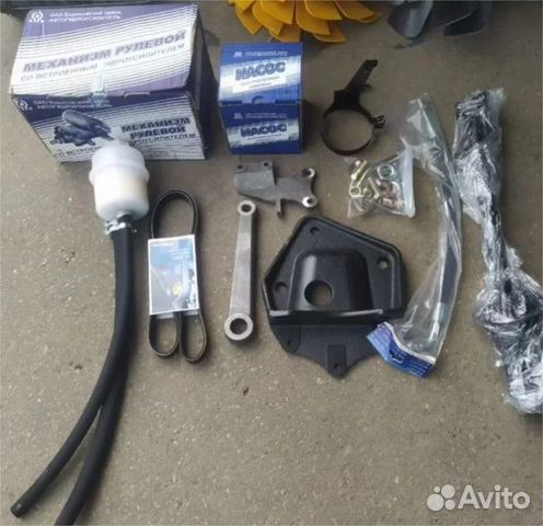 Установочный комплект гур на газель купить в Нижнем Новгороде БАГУ ...