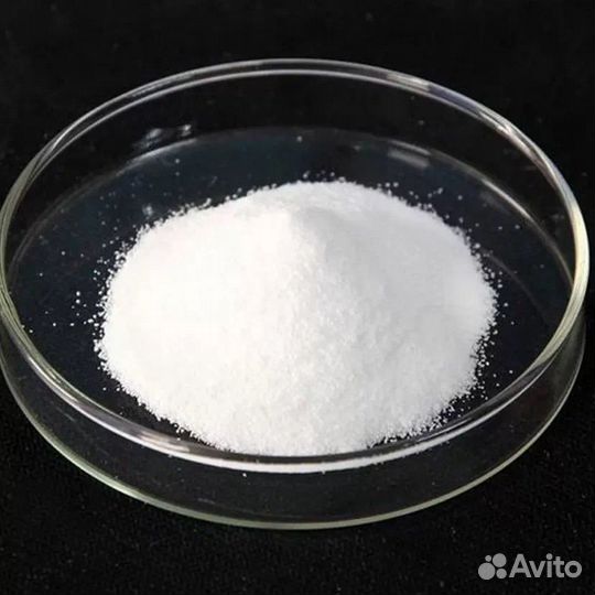 Адипиновая кислота