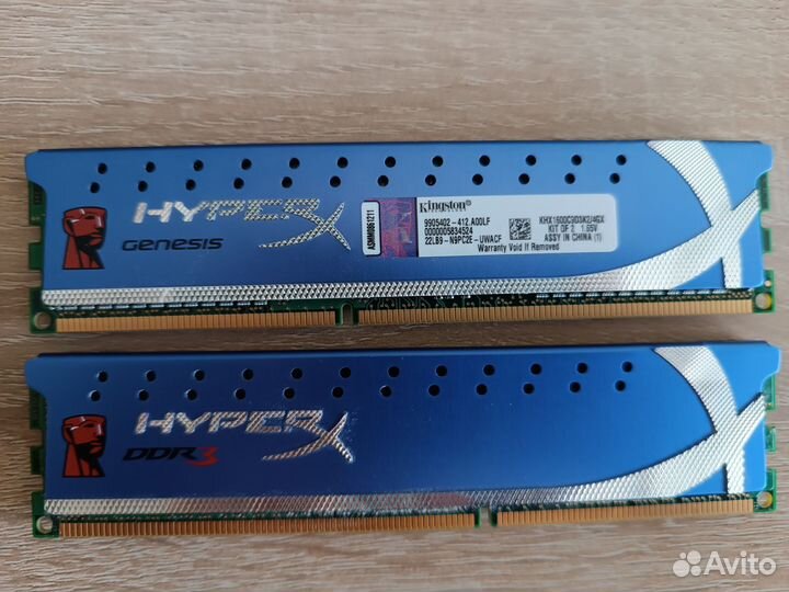 Оперативная память Kingston 2x2гб ddr3 1600 гц