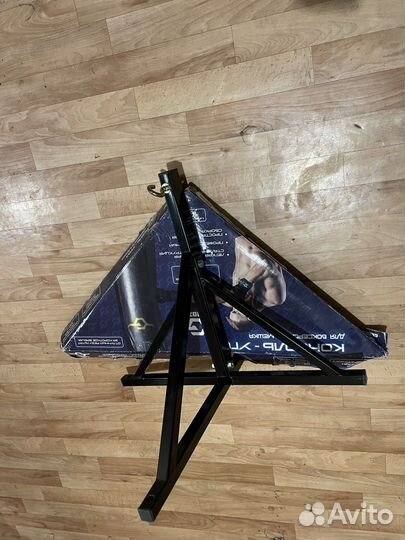 Боксерская груша