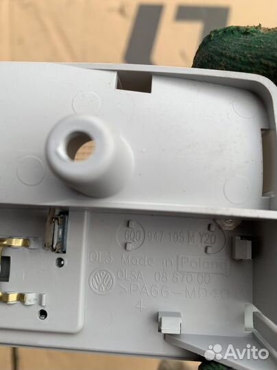 Плафон освещения салона передний VAG 6q0947105my20