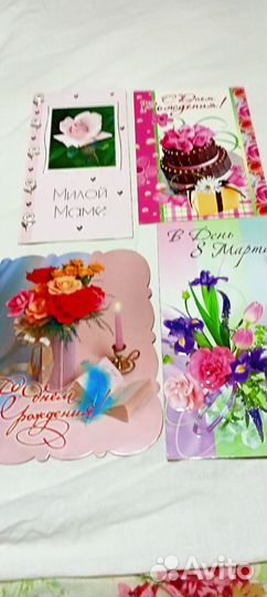 Открытки и конверты чистые СССР