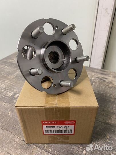 Ступица задняя Honda 42200T0A951