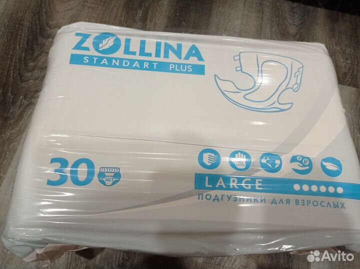 Памперсы, Подгузники для взрослых zollina L