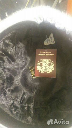 Меховая женская шапка