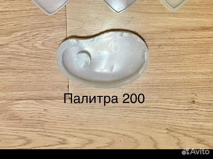 Силиконовые молды