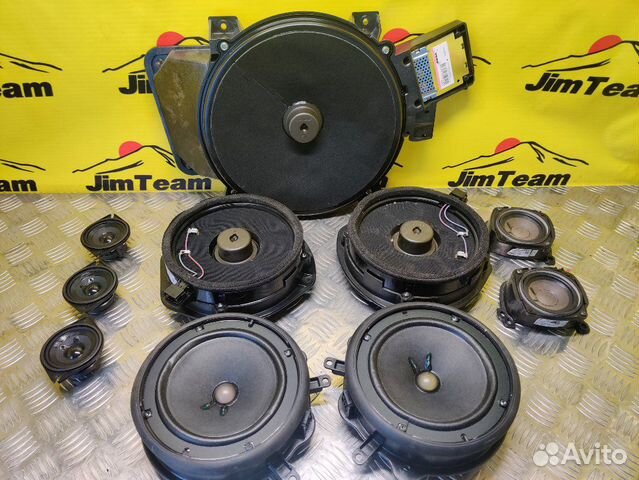 Динамики bose Audi A8 D3 4E BFM 2006