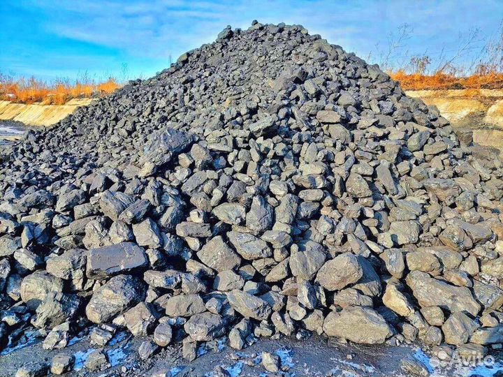 Оптовые поставки угля дпк