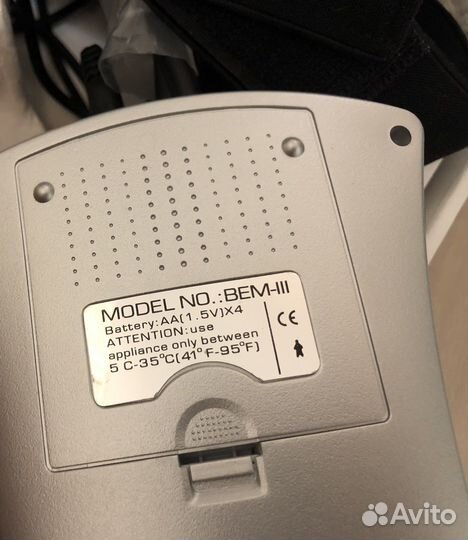 Gezatone BEM III - массажёр для глаз