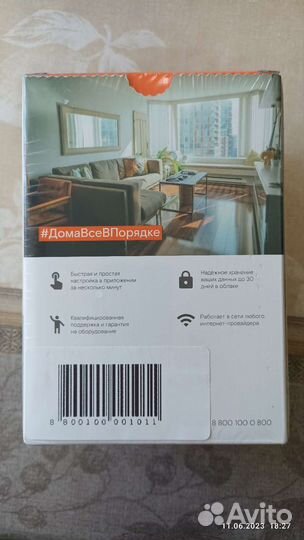 Веб-камера Microsoft