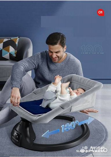 Электро качели