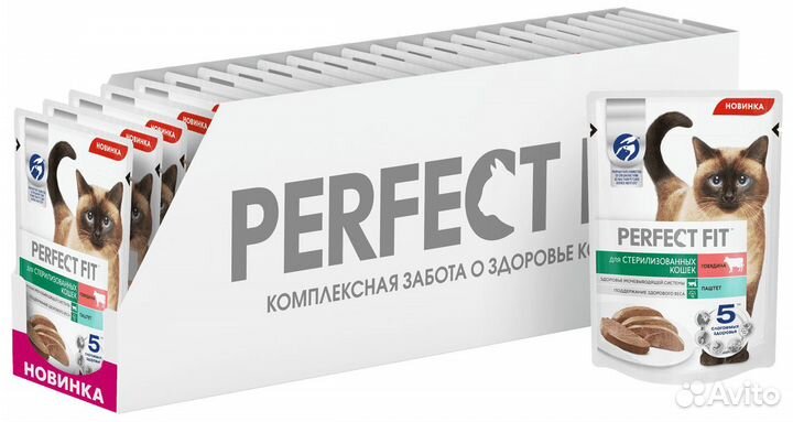 Perfect Fit влажный корм для стерилизованных кошек