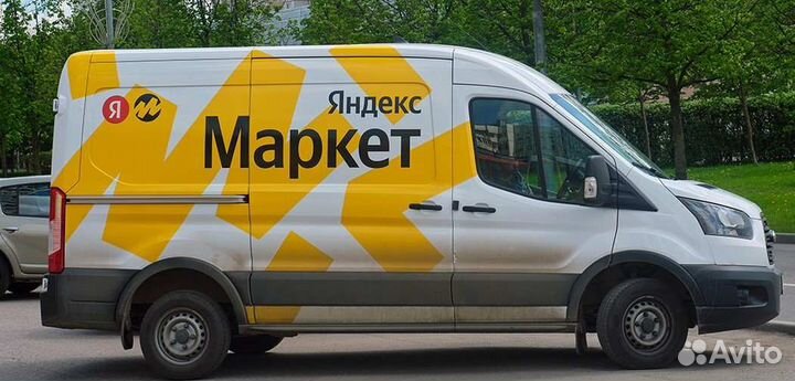 Водитель курьер доставка со склада даем автомобиль