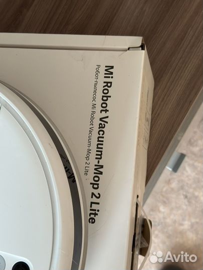 Робот пылесос xiaomi mi robot vacuum mop 2 lite