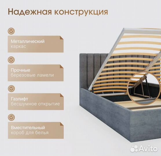 Кровати от производителя