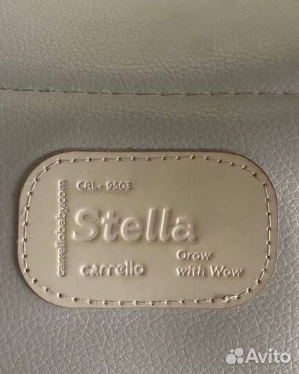 Стул для кормления