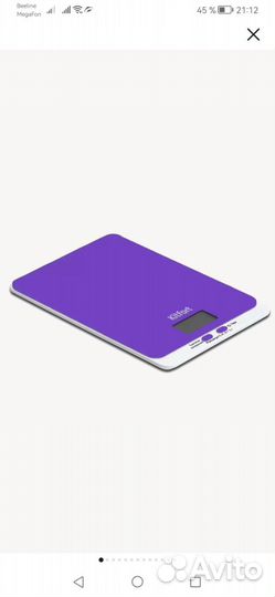 Весы Kitfort KT-803-6 кухонные электронные