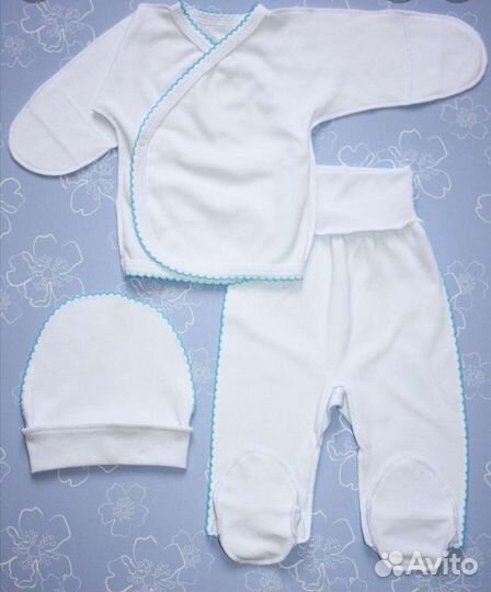 Конверт на выписку, костюмчик в подарок