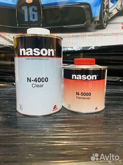 Nason лак N-4000 акриловый MS, комплект 1л + 0,5л