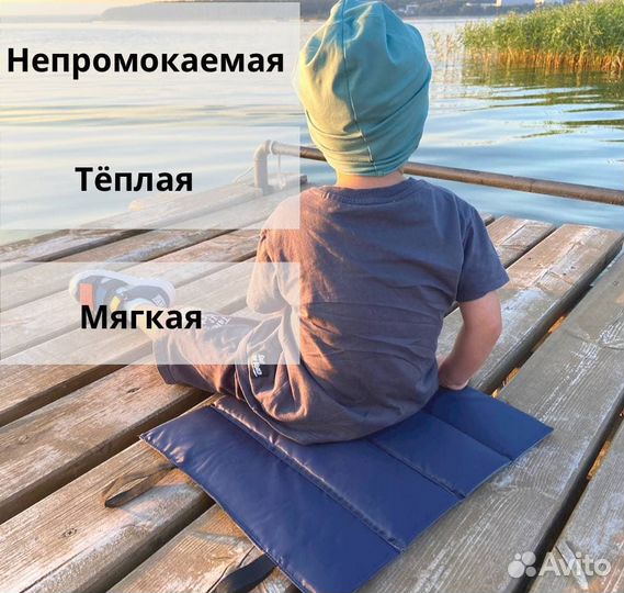 Пляжная сидушка складная лавандовая с ручками