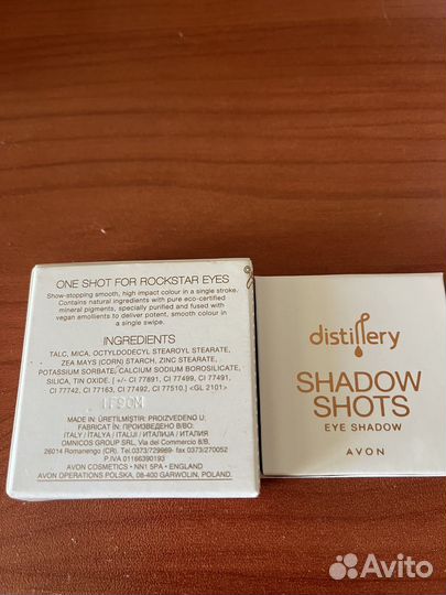 Тени для век