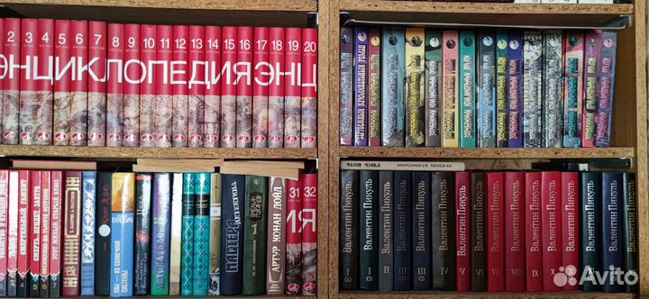 Книги, сборники