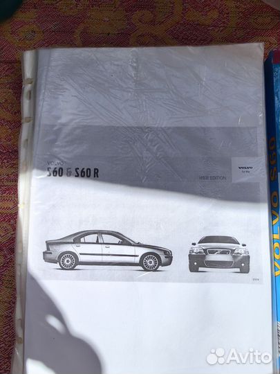 Книга по ремонту Volvo s60