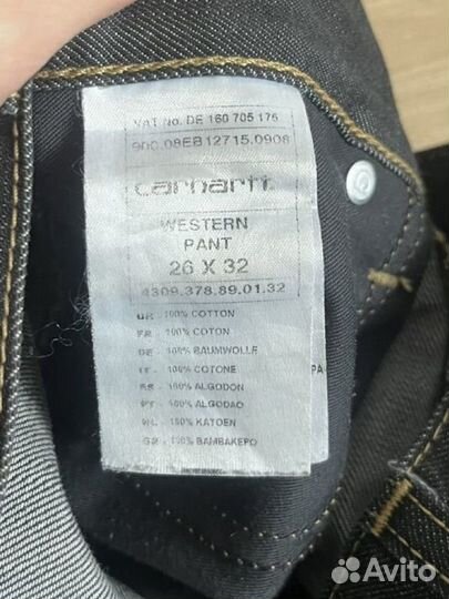 Джинсы carhartt