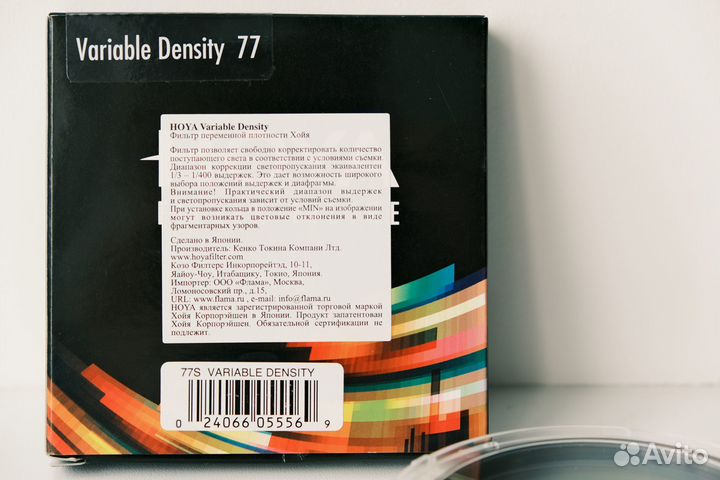 Светофильтр hoya Variable Density 77