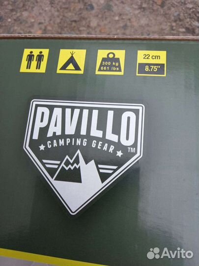 Матрас надувной. Насос. Подушки