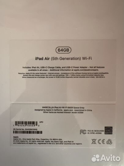Планшет iPad Air 5 64GB Space Gray LTE