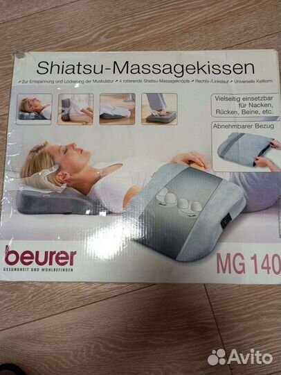 Массажная подушка beurer