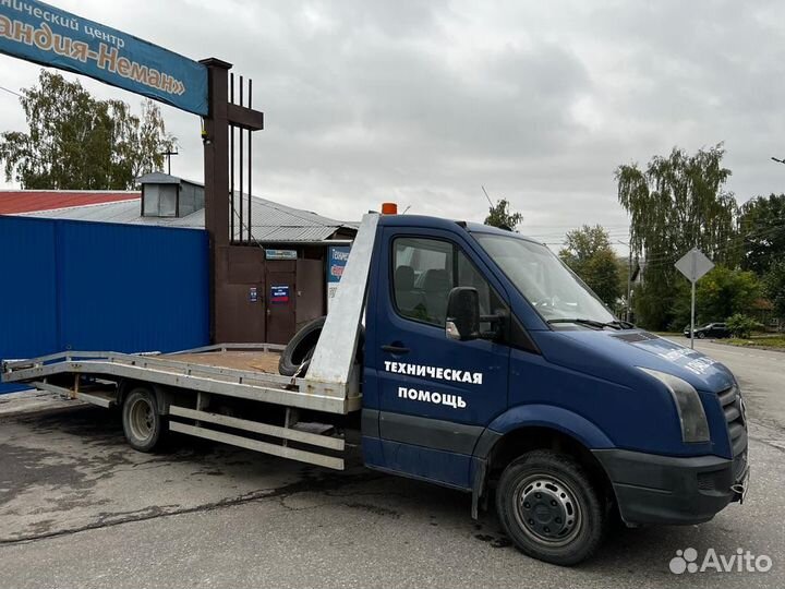 Volkswagen Crafter, 2008